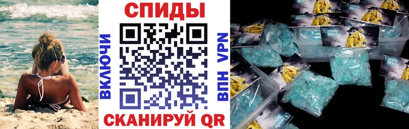 kraken как зайти  Жиздра  Amphetamine Розовый 