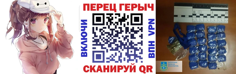 Героин белый MEGA ссылка Жиздра наркошоп