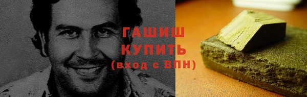 круглые Алексеевка