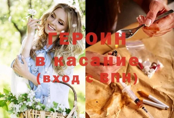 apvp Алзамай