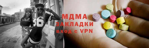 apvp Алзамай