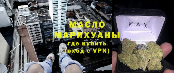 apvp Алзамай