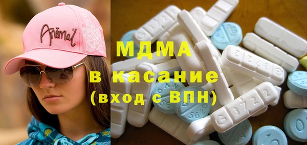 круглые Алексеевка